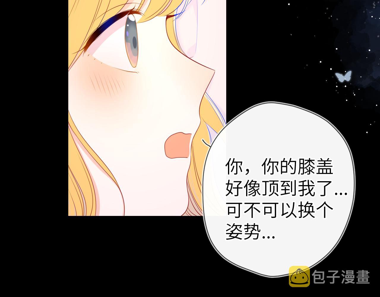 第101话 长大40