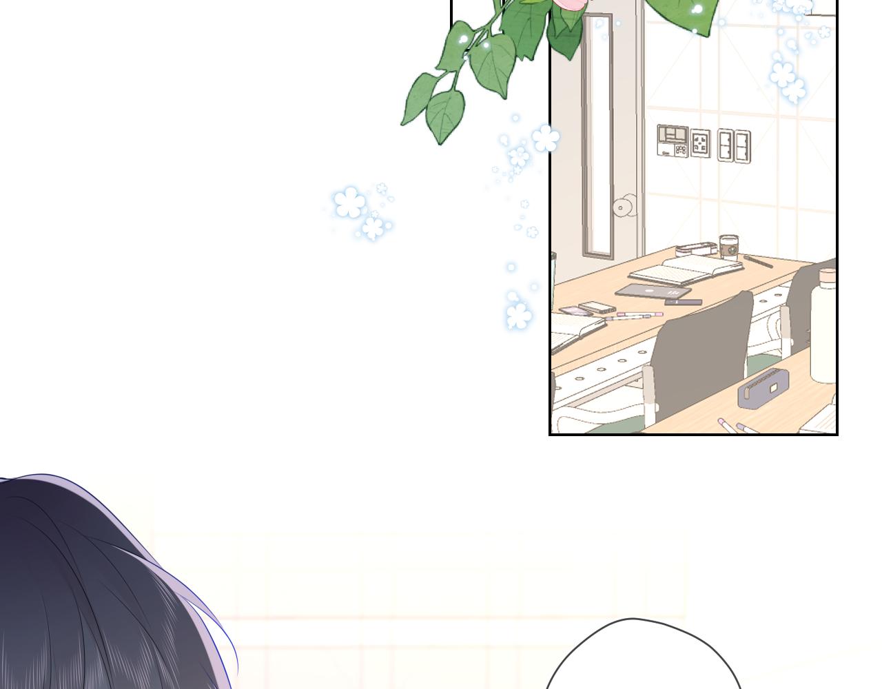 第104话 无法息止的感情8