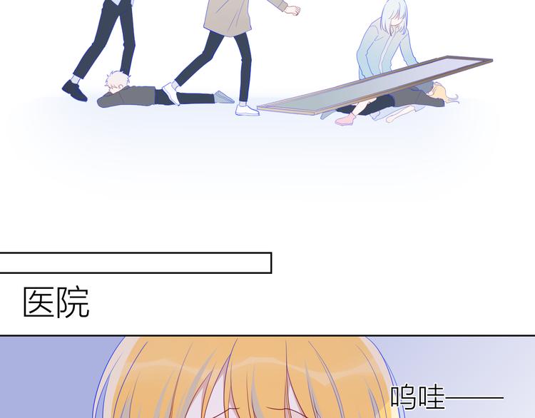 第24话 童年下106