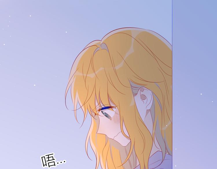 第49话 小小心思101
