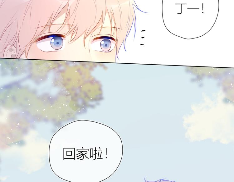 第24话 童年下136
