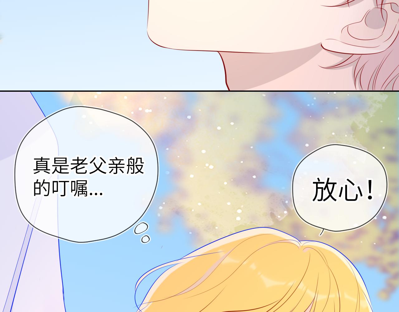 第69话 高考36