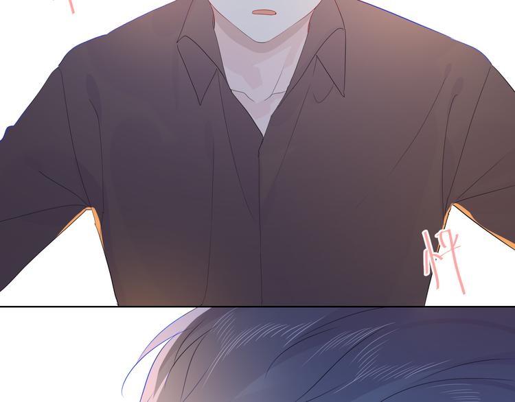 第48话 无法按捺53