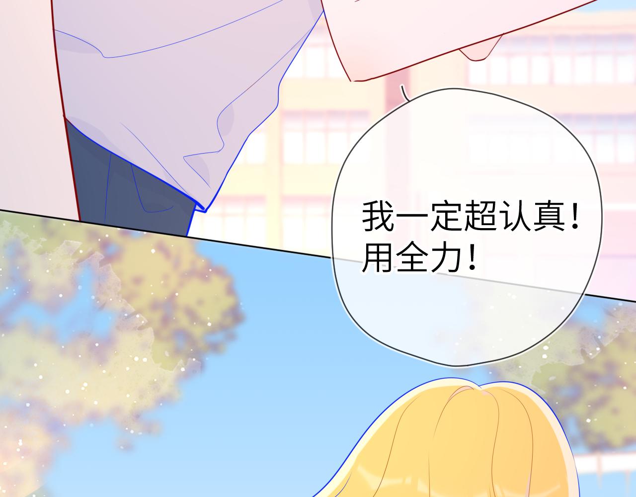 第69话 高考38