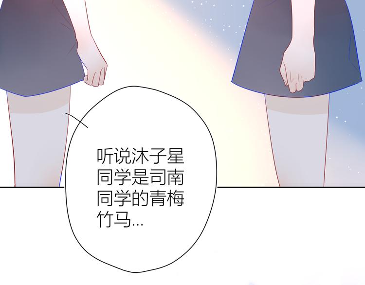 第10话 成为了孩子18