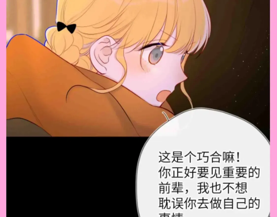 第96期 整活企划：打翻司南醋坛子盘点15