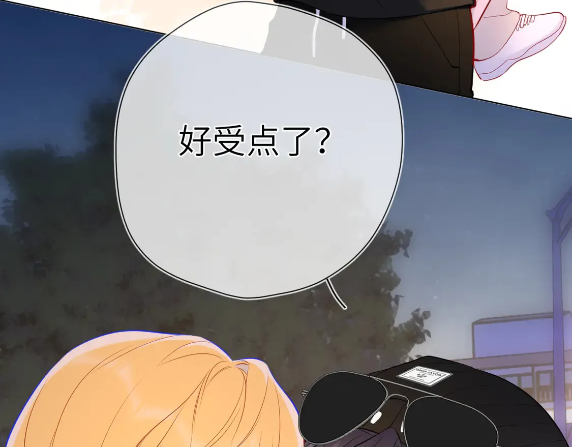 第9话 要亲100下75