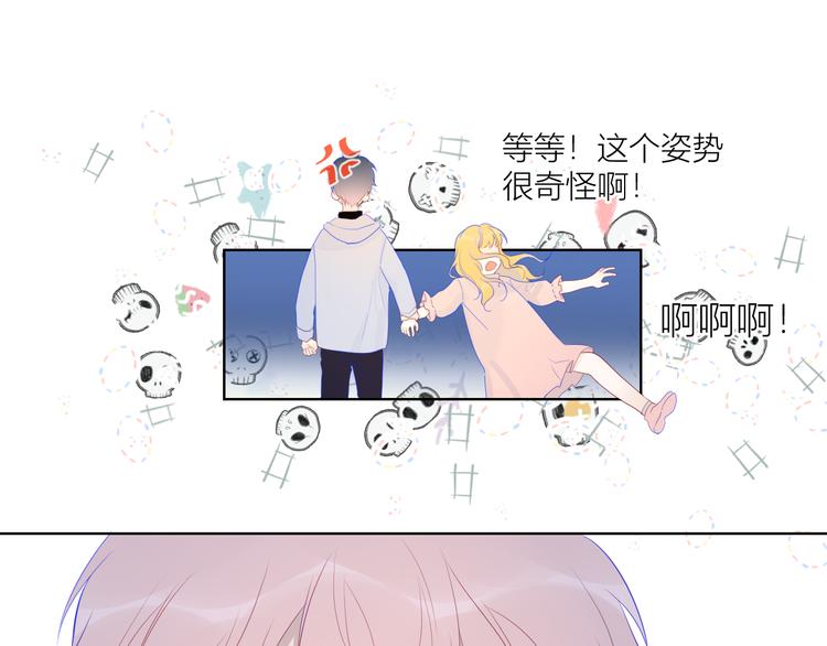 第24话 童年下55