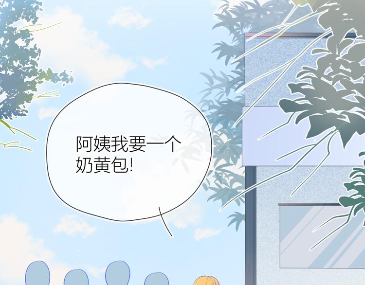 第10话 成为了孩子40