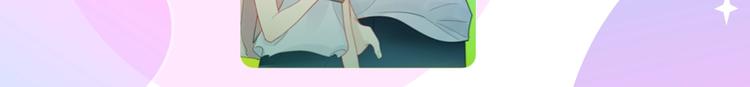 第8话 朋友60