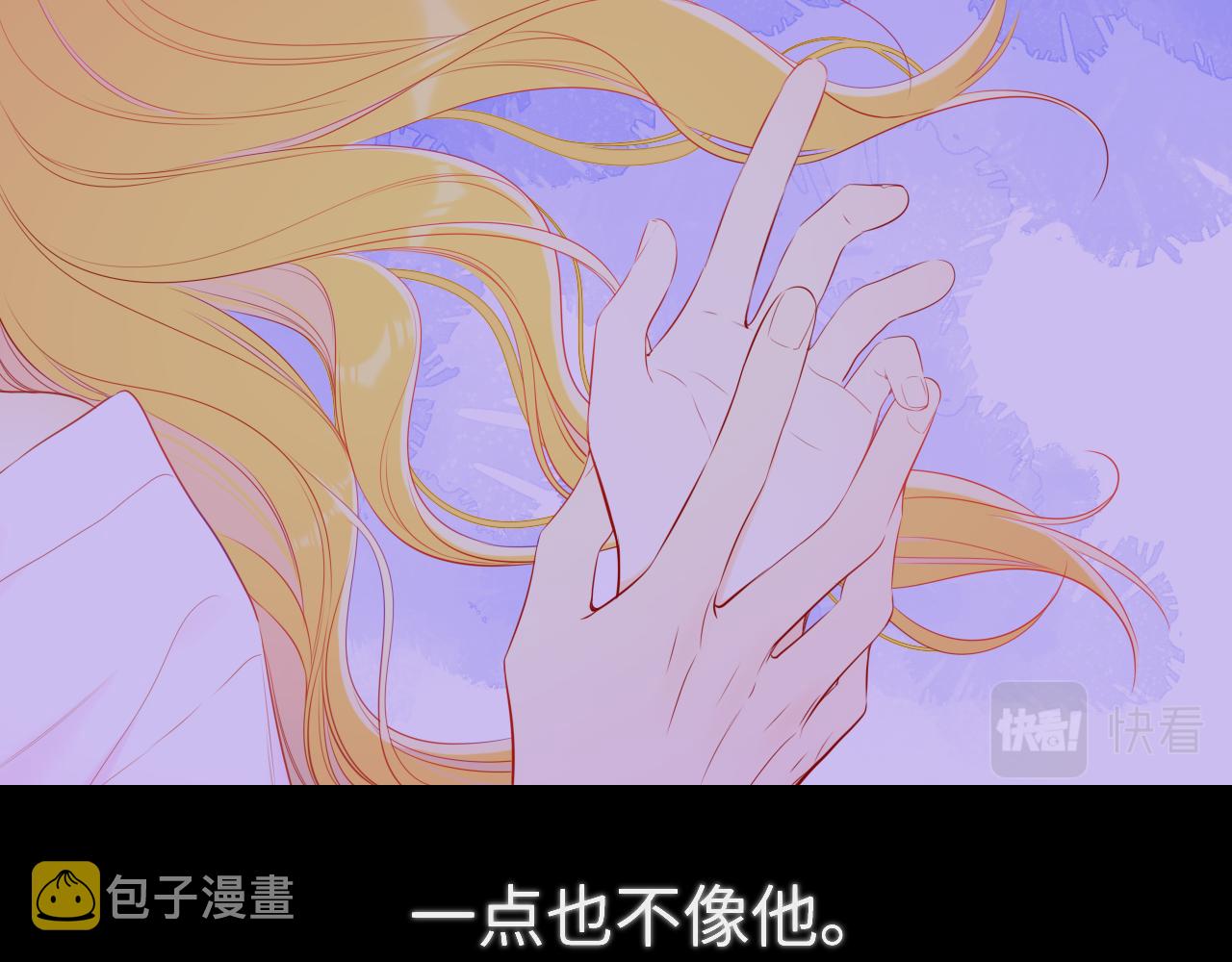 第100话 在他的被窝52