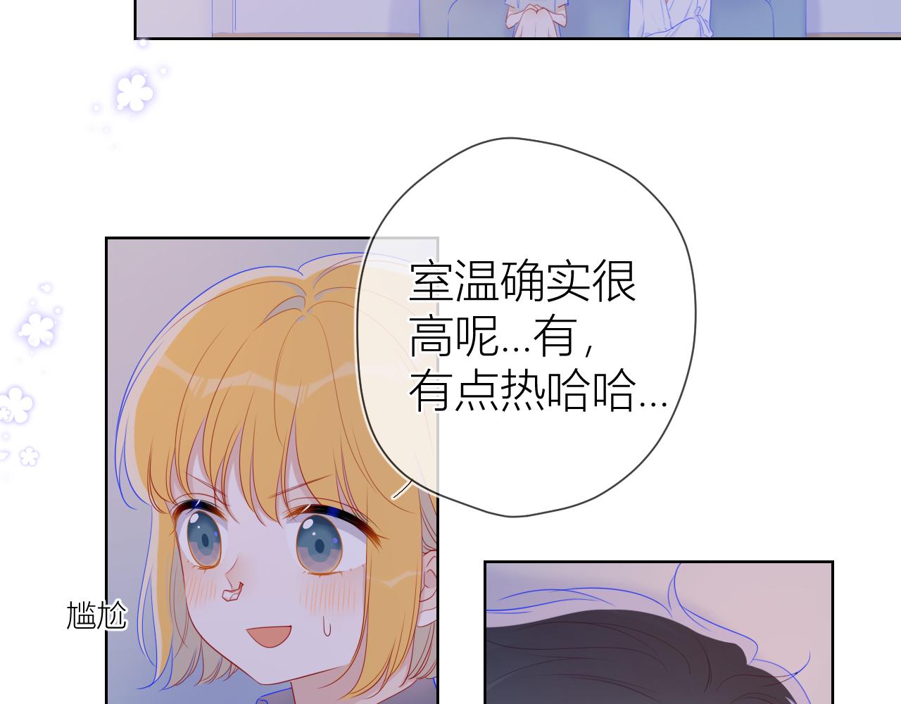第64话 一起努力吧7