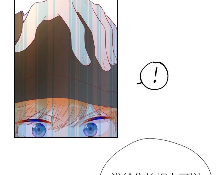 第30话 追与躲8