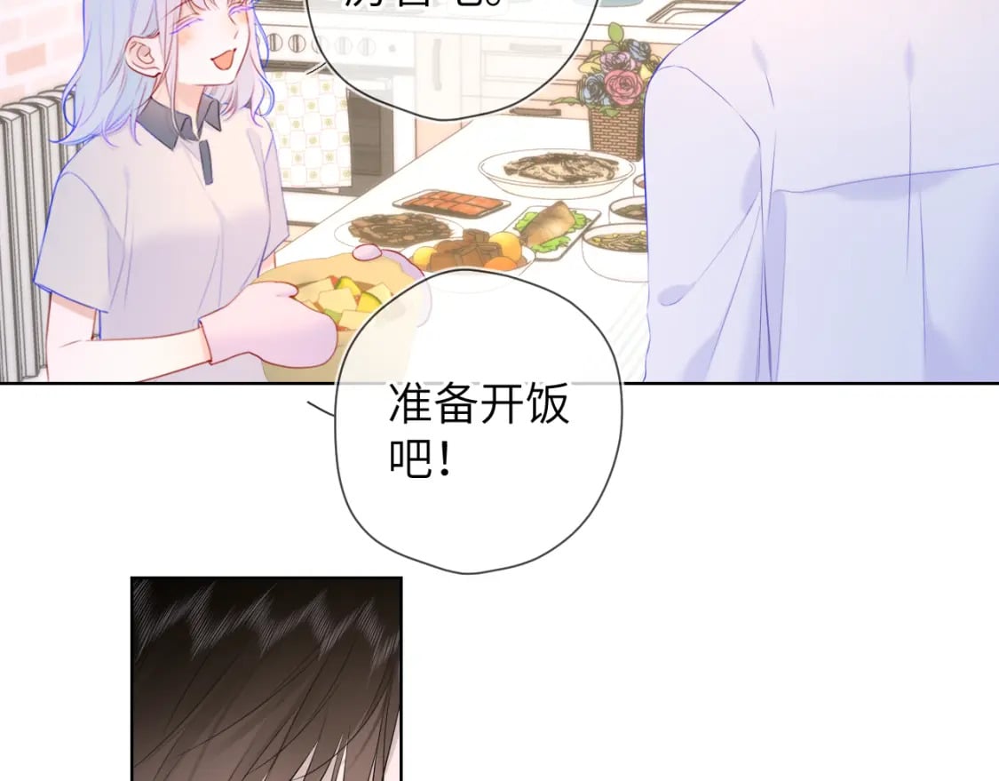 第121话 寒冬，过去了16