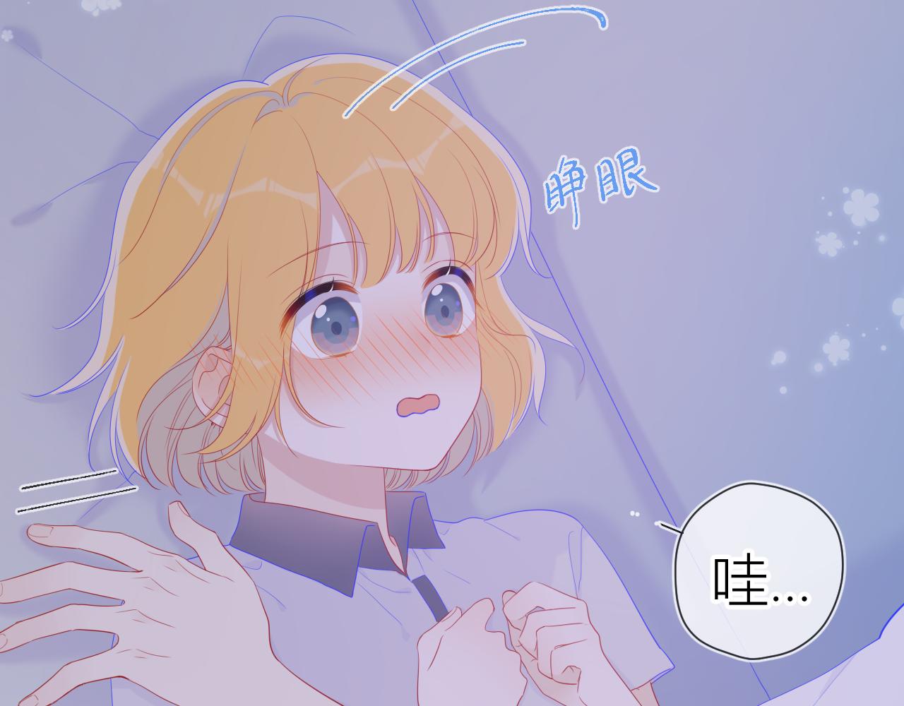 第63话 鼻血止不住！37