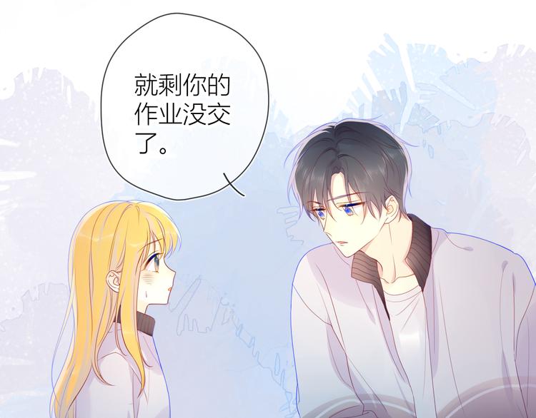 第12话 心跳与嫉妒18