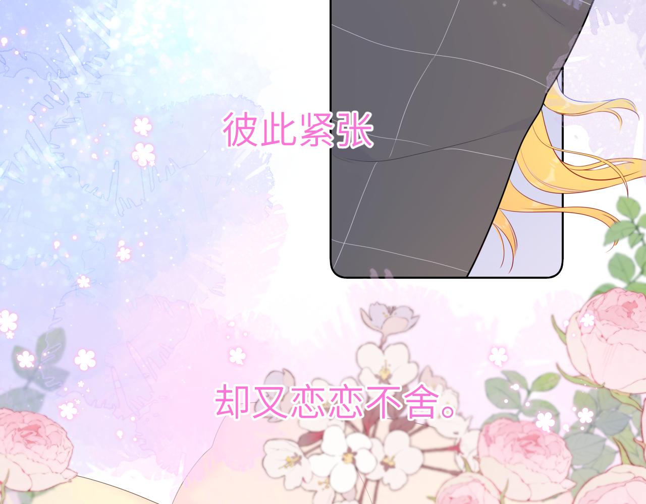 第101话 长大18