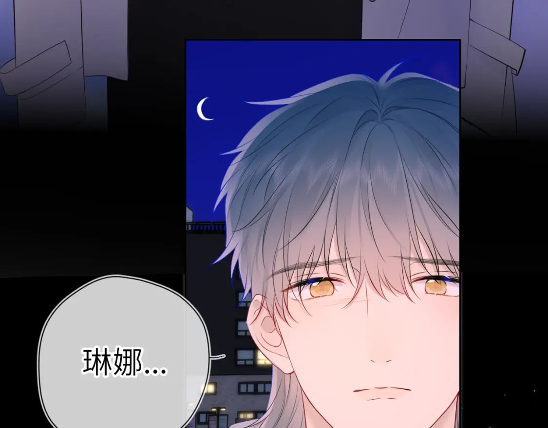 第136话 同居后14