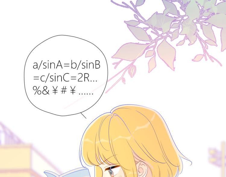 第59话 考试结果4
