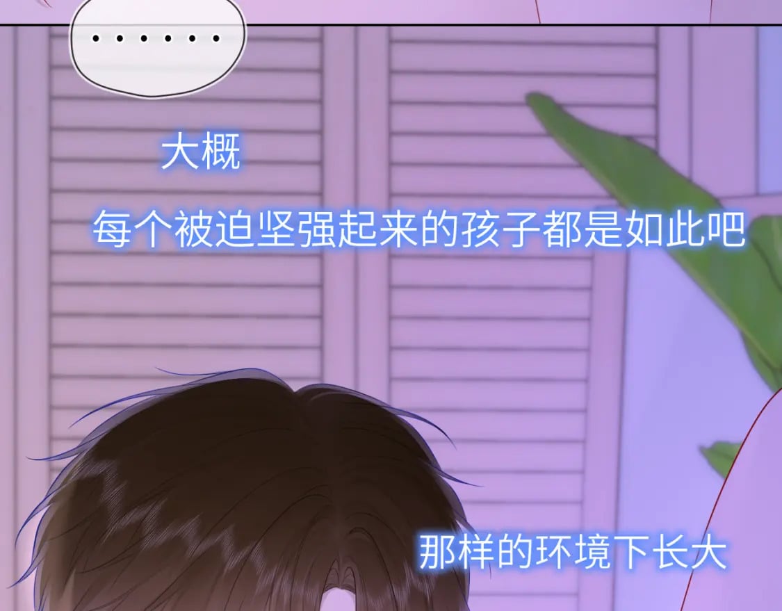 第121话 寒冬，过去了87