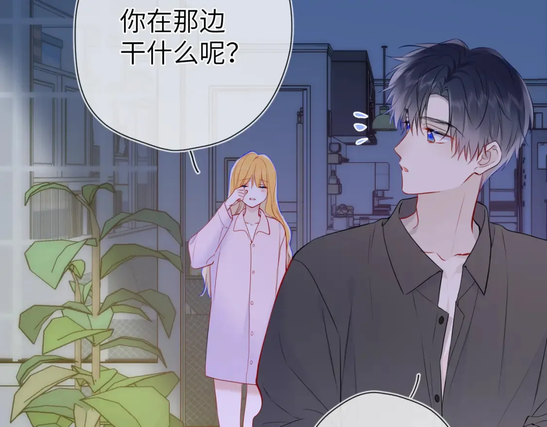 成人篇第1话 主人，奖励我吧103