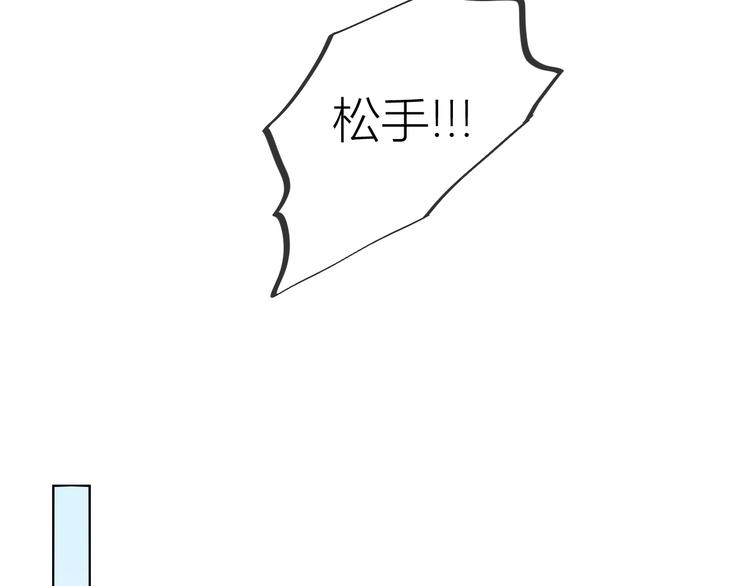 第26话 哥哥回来啦！39