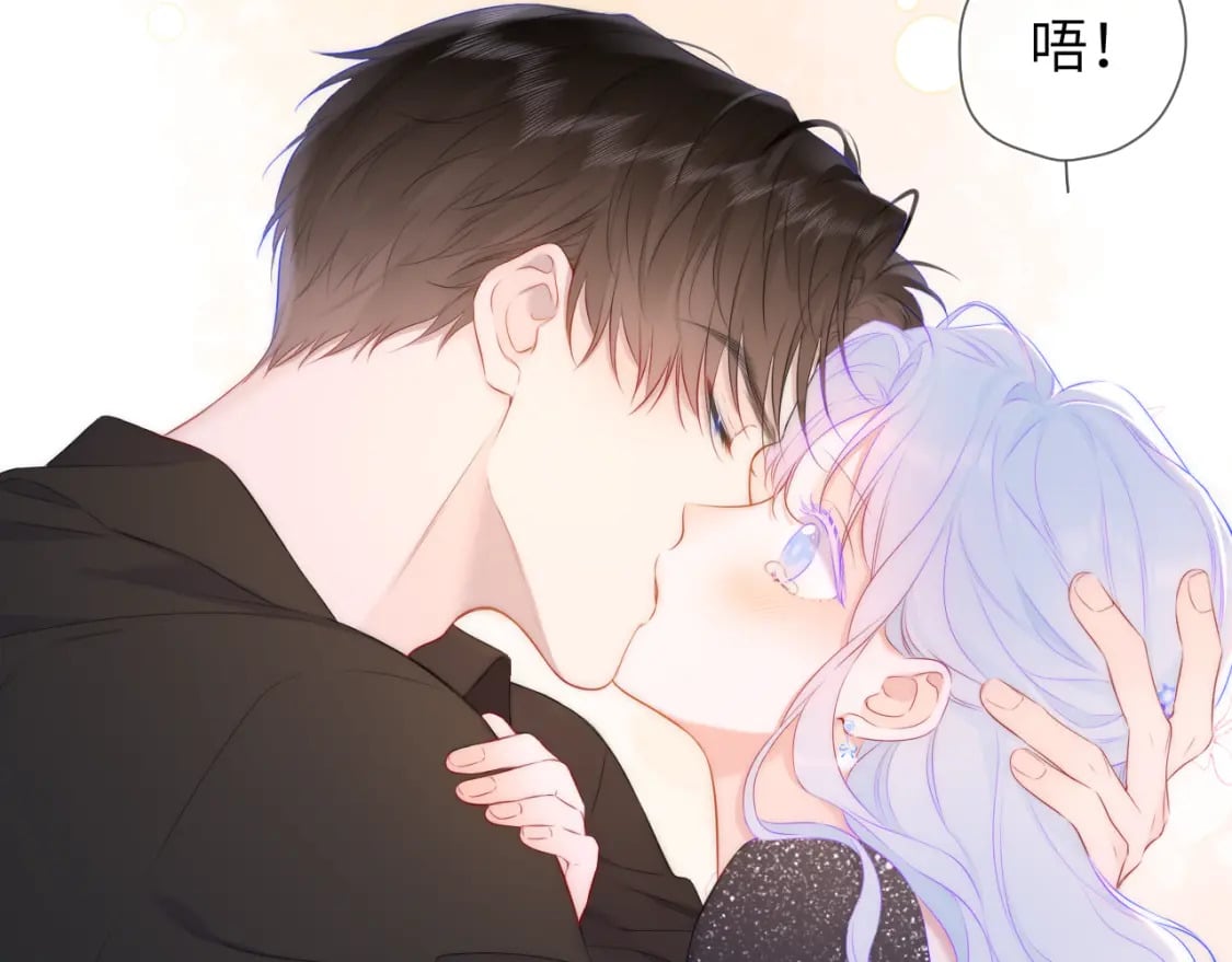 第131话 吻都不会接？44