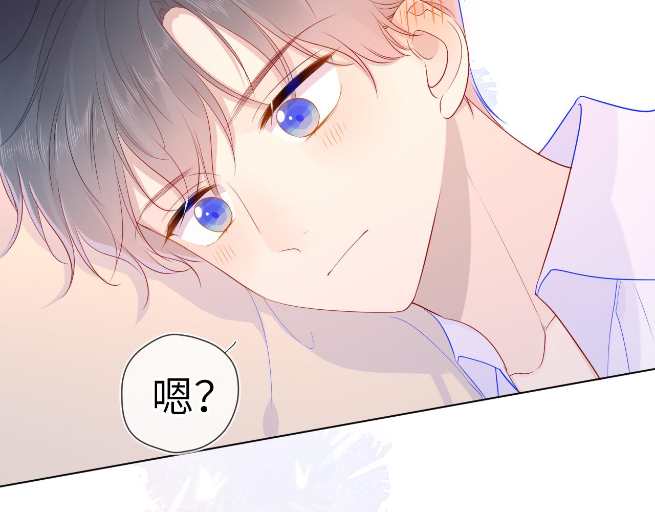 第68话 秘密56