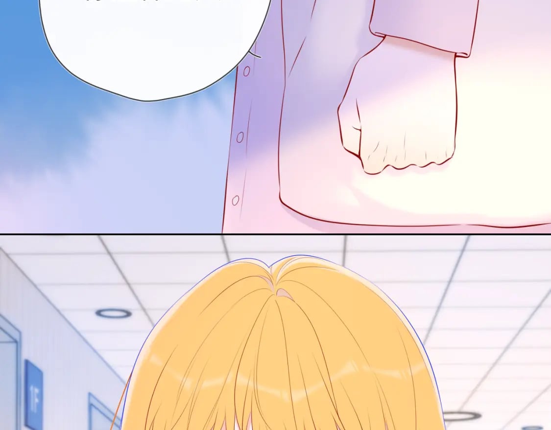 第126话 边缘的爱19