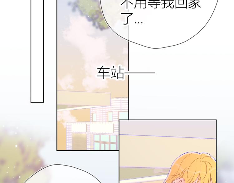 第60话 走吧！去找他！23