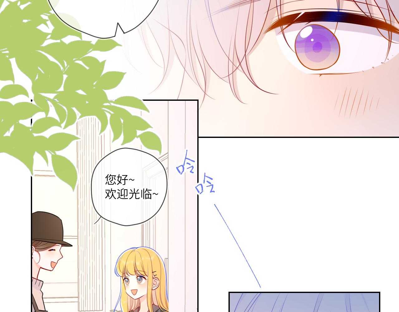 第83话 情侣，情敌32