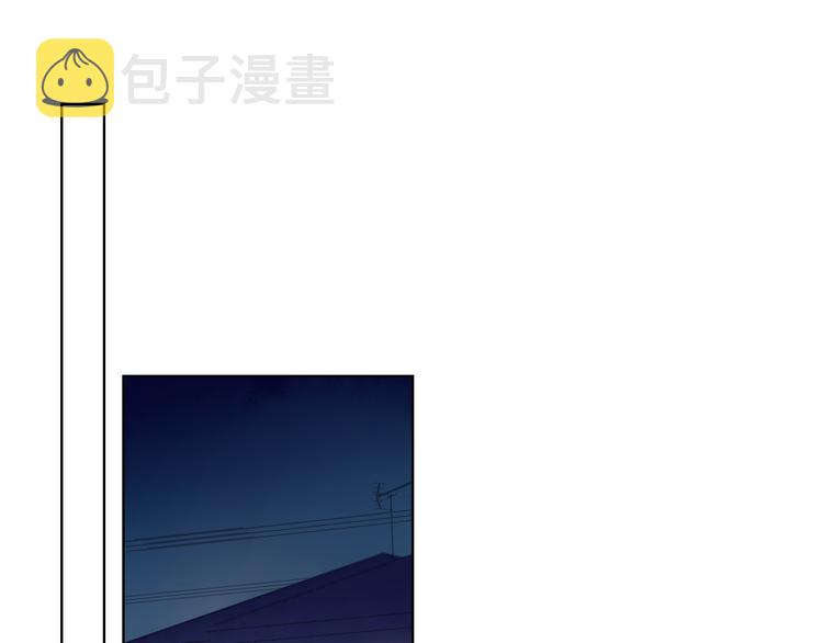 第17话 他好凶57