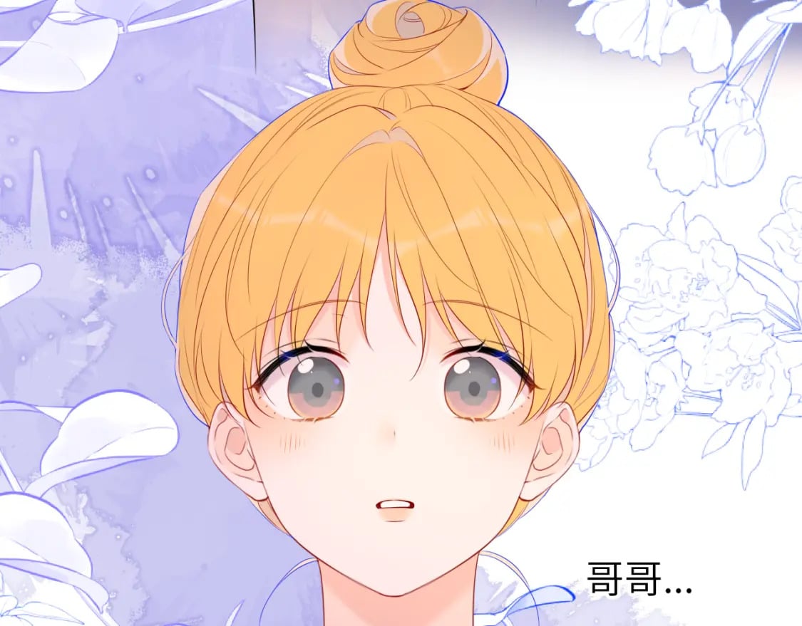 第136话 同居后9