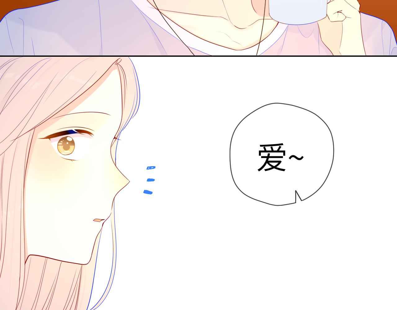 第75话 醋5