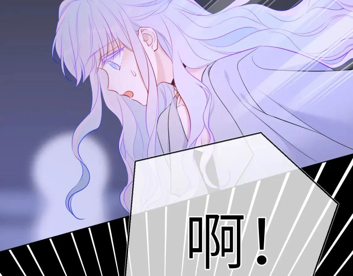 第140话 十分在意90