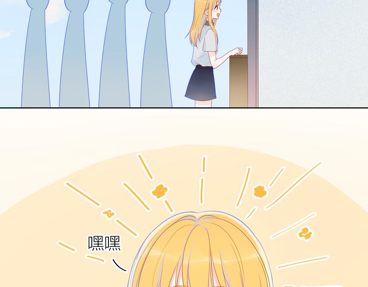 第10话 成为了孩子41