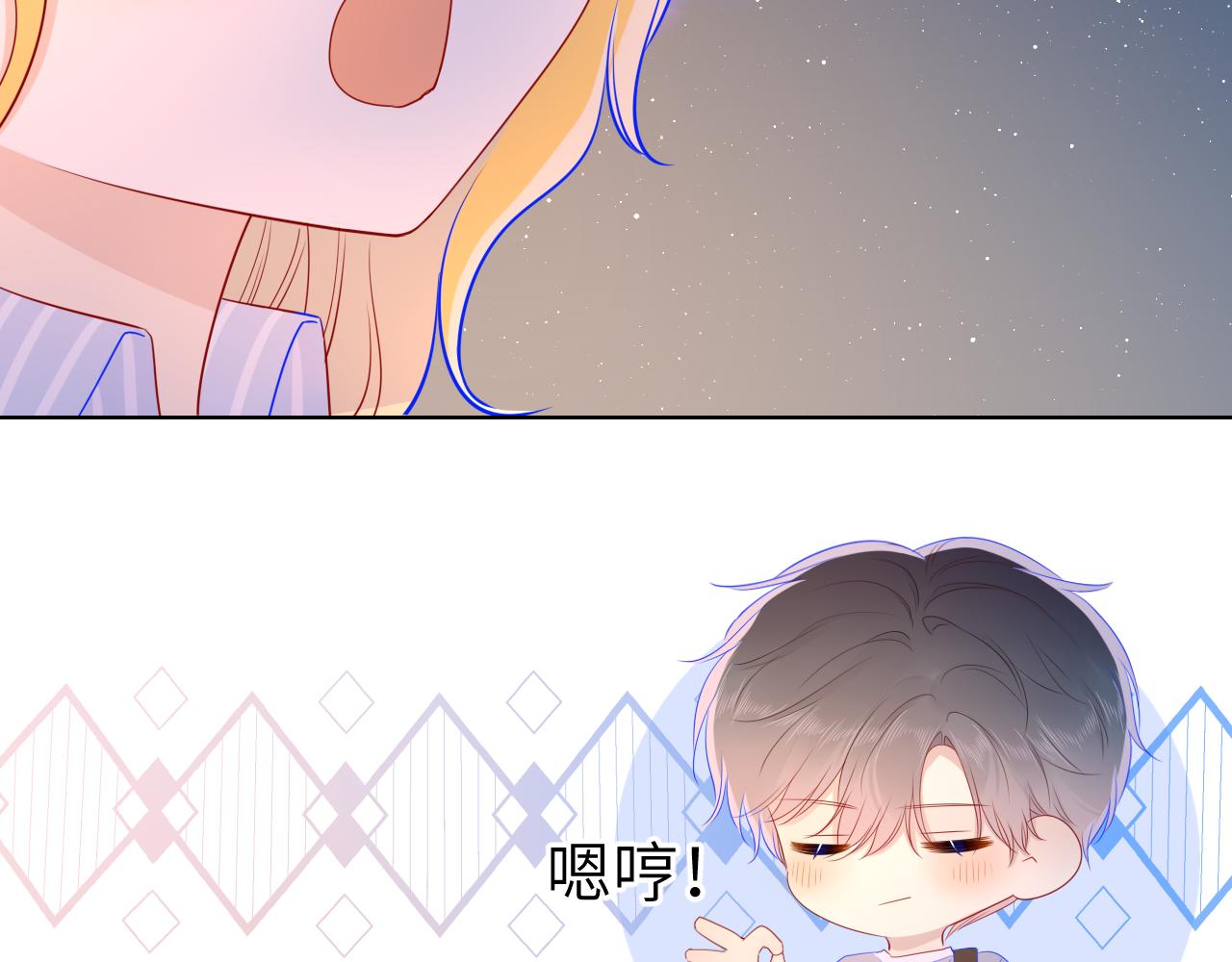 第67话 私人老师28