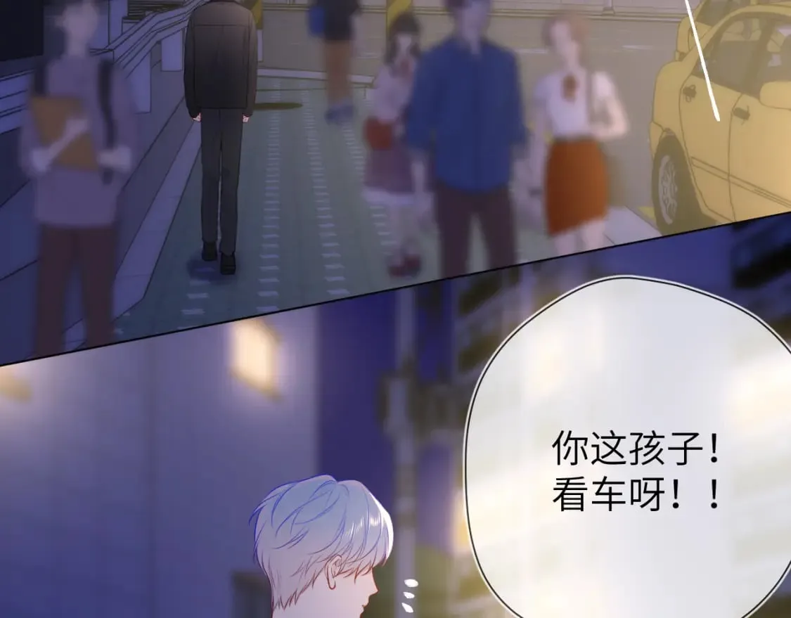 第159话 愿长眠此地64