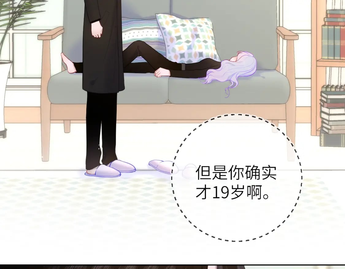 第121话 寒冬，过去了105
