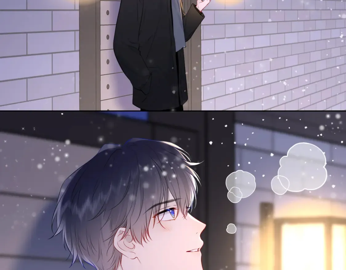 第147话 雪夜微凉的吻76