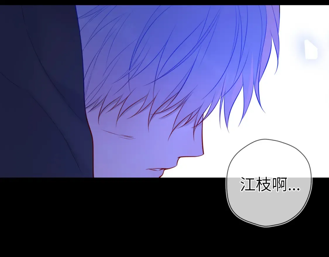 第160话 因为她只喜欢我31
