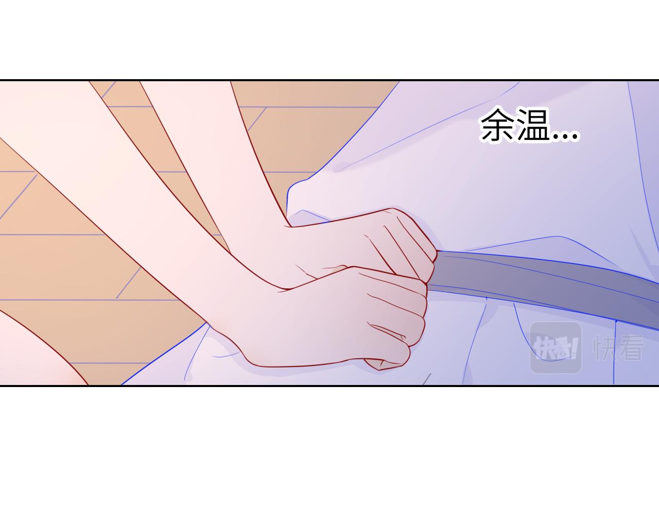 第65话 等我回去！16