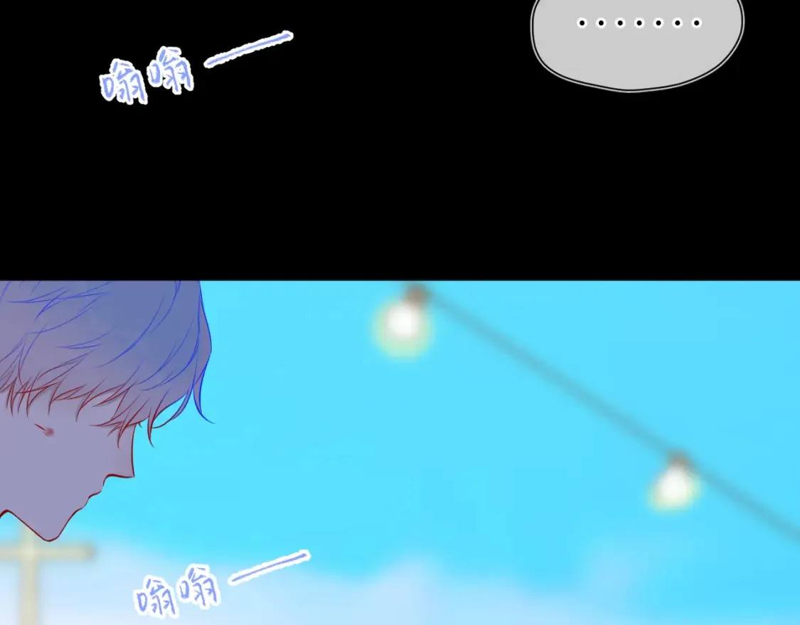 第145话 秘密30