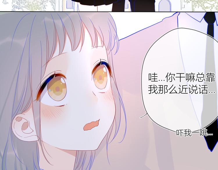 第36话 喜欢7
