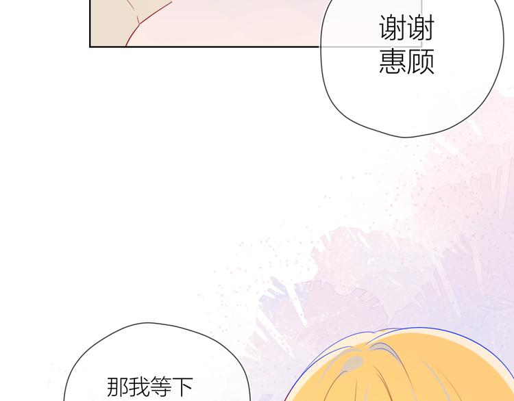第15话 争执36