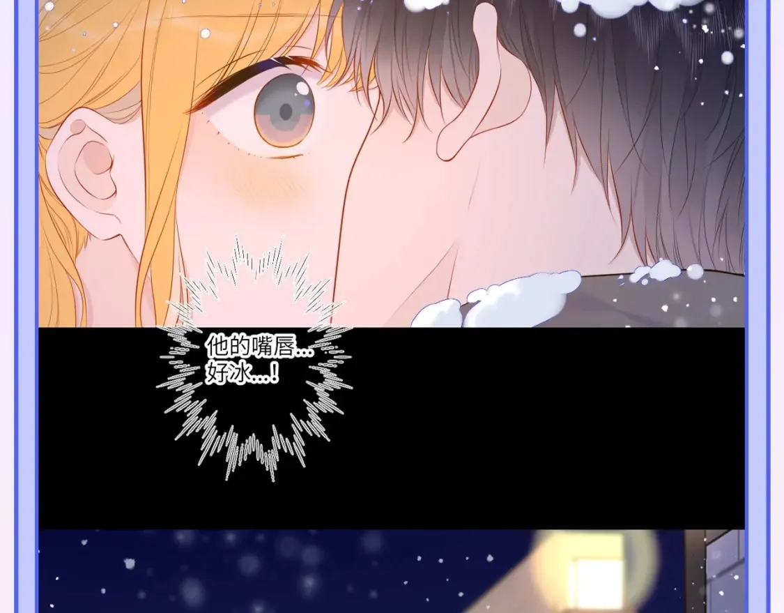 第47期 特别企划：关于司南是“星星脑”的证据19