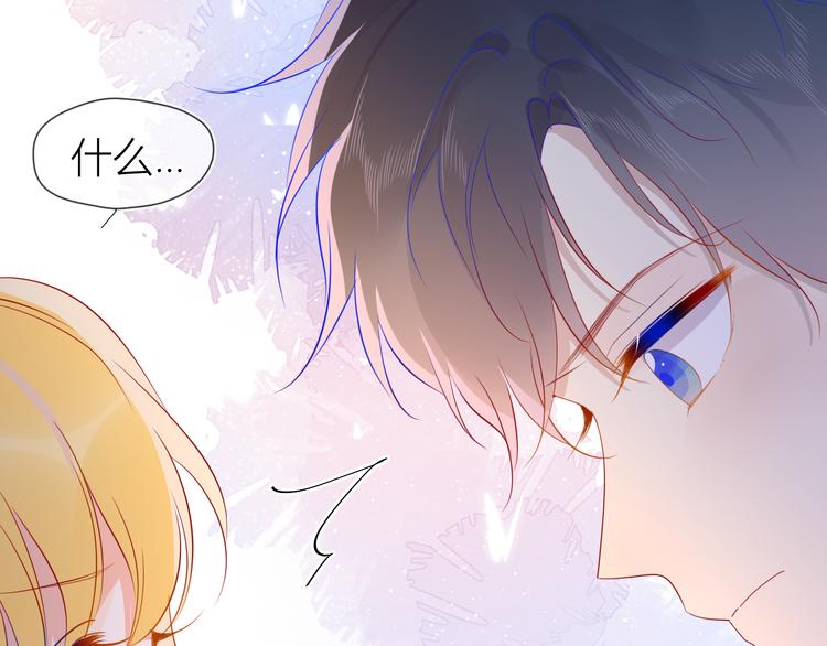 第48话 无法按捺40