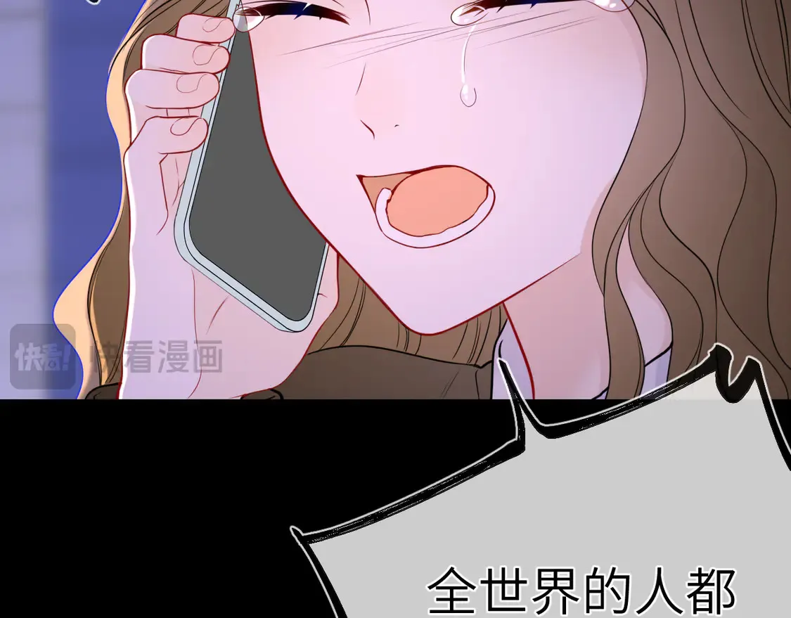 第10话 性感男人安柏桥26