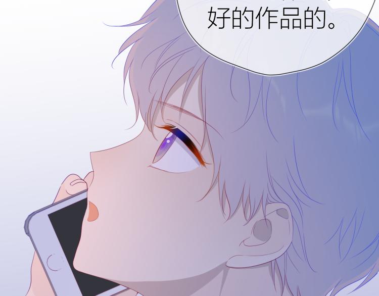 第57话 知己41