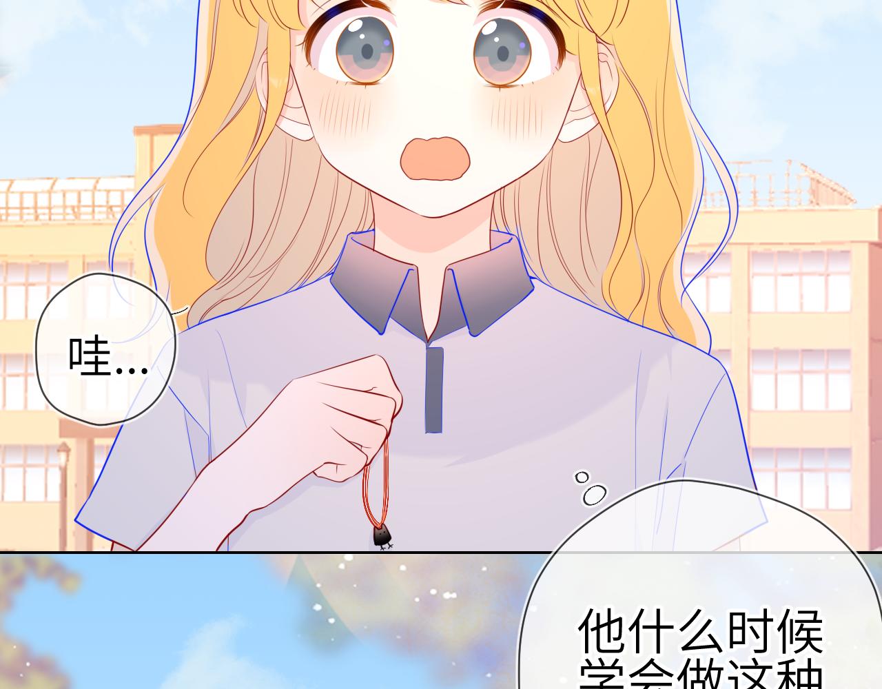 第69话 高考27